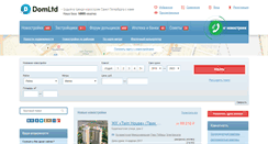Desktop Screenshot of domltd.ru